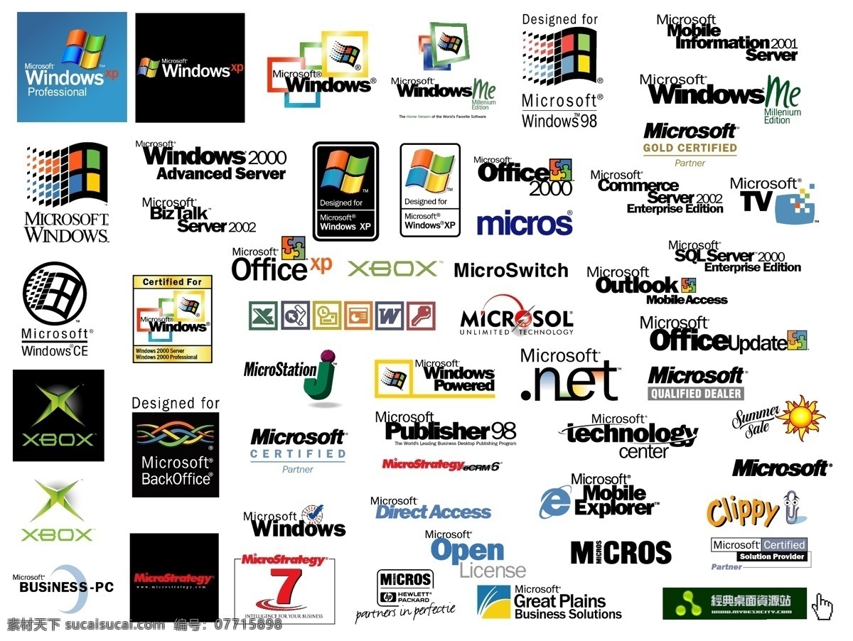 微软 标志 矢量 款 矢量图 现代科技