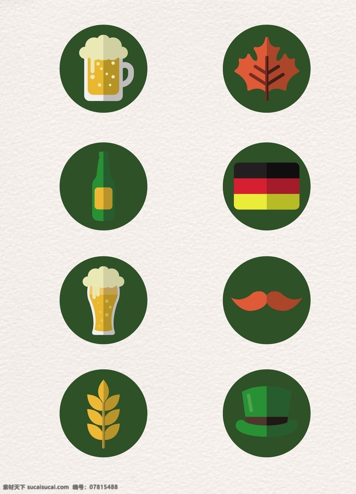 圆形 啤酒节 元素 图标 矢量图 啤酒 枫叶 帽子 德国国旗 橡木桶 大麦 胡子