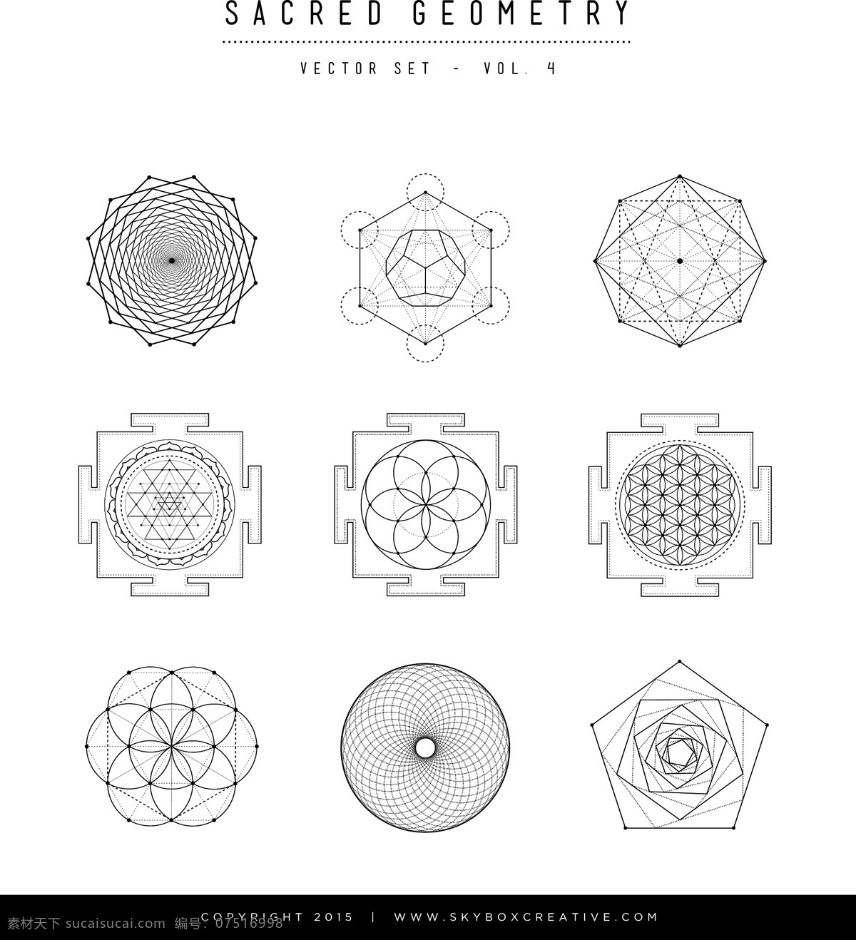 创意几何 摘要 艺术 圆顶 几何 线条 背景 圆 黑白 建筑 动感 内页 数据报表
