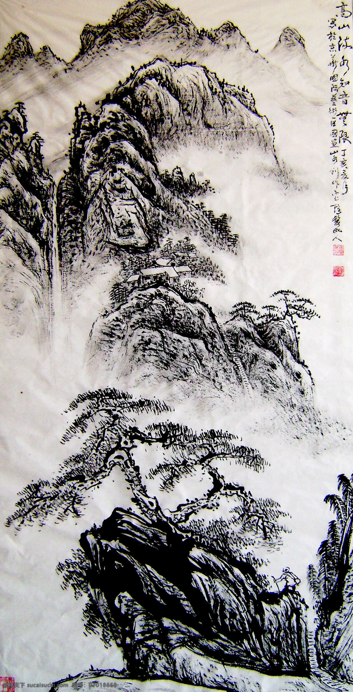 房屋 高山 高山流水 工笔画 国画 国画艺术 画 绘画书法 水墨画 山水 山峰 山岭 瀑布 溪涧 流水 山道 游人 树木 云雾 书法 印章 山水情 文化艺术 装饰素材 雕刻 图案