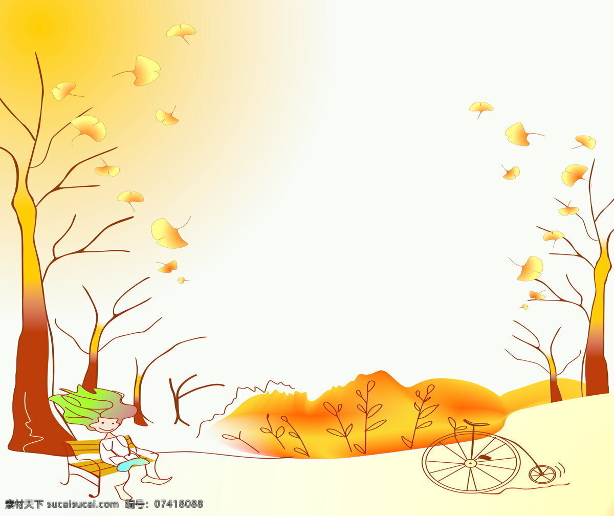 卡通 风景 移门 图案 　 秋天 自行车 单 轮 银杏树 银杏叶 叶子 落叶 黄色 小孩 人物 椅子 玻璃 图 家居装饰素材