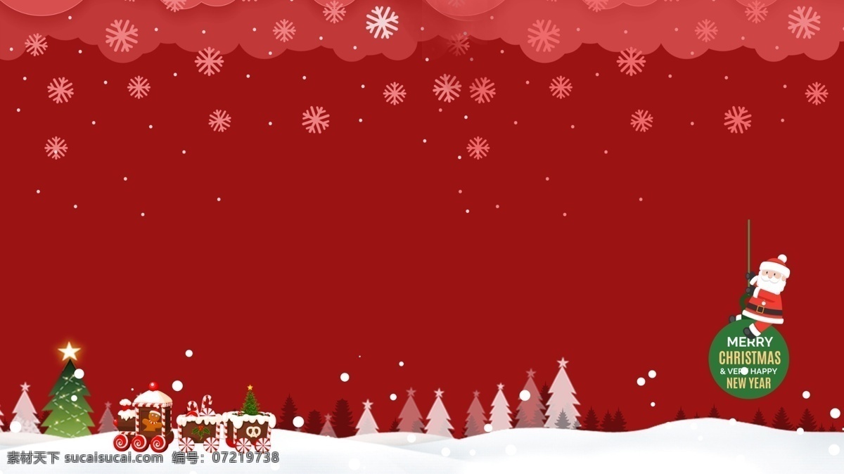 红色 圣诞节 背景 红色背景 圣诞节贺卡 背景设计 圣诞节来了 圣诞广告 彩球 圣诞背景模板 创意圣诞背景