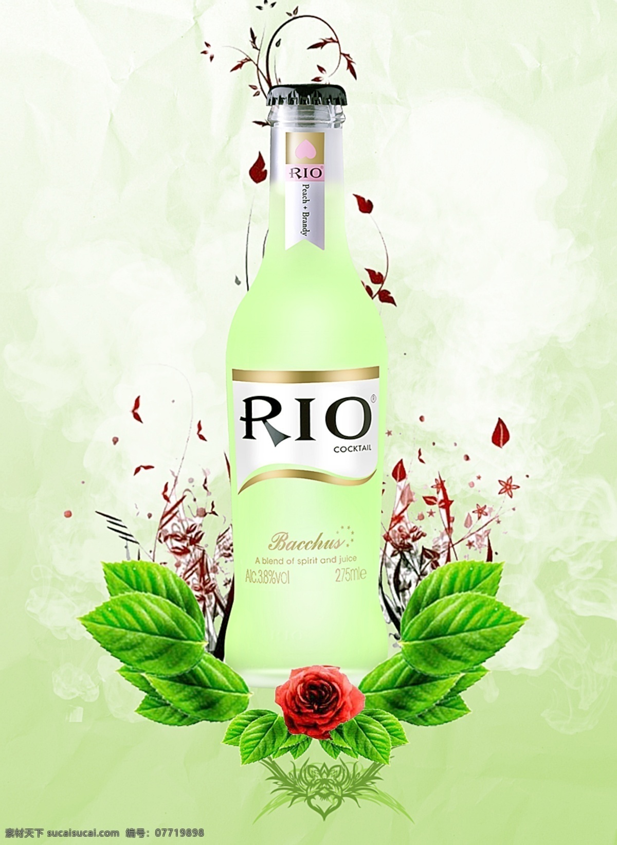 rio鸡尾酒 rio 瓶装 鸡尾酒 饮料 绿叶 绿色 清新 简单 分层