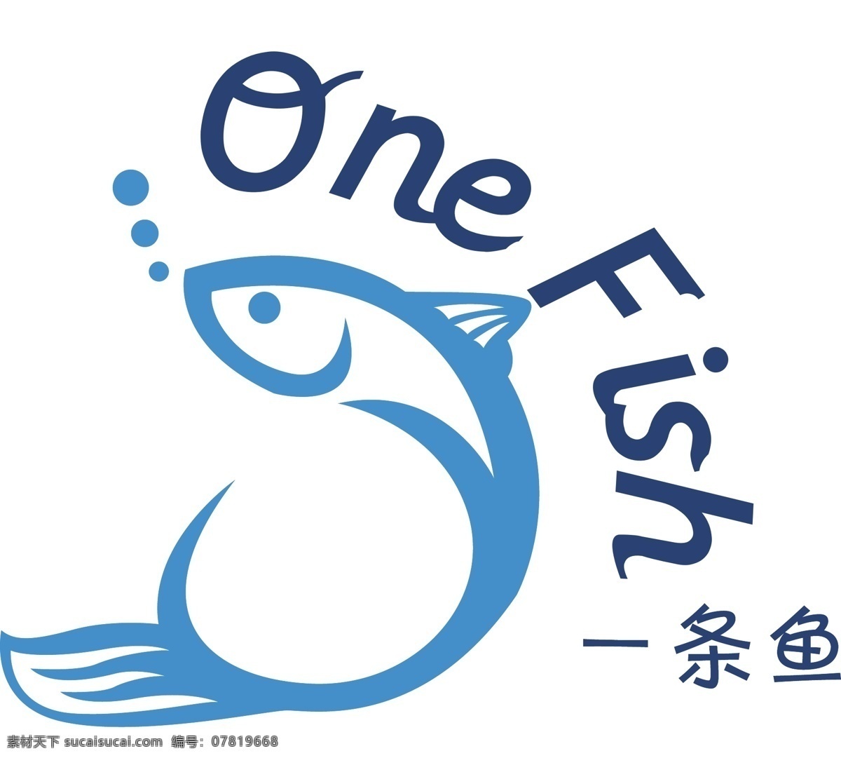 一条鱼标志 一条鱼 标志设计 鱼 蓝鱼 白色