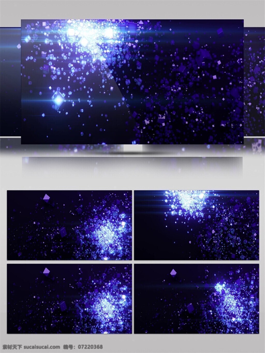 蓝色 星空 银河 视频 光束 节目灯光 视觉享受 唯美背景素材 宇宙