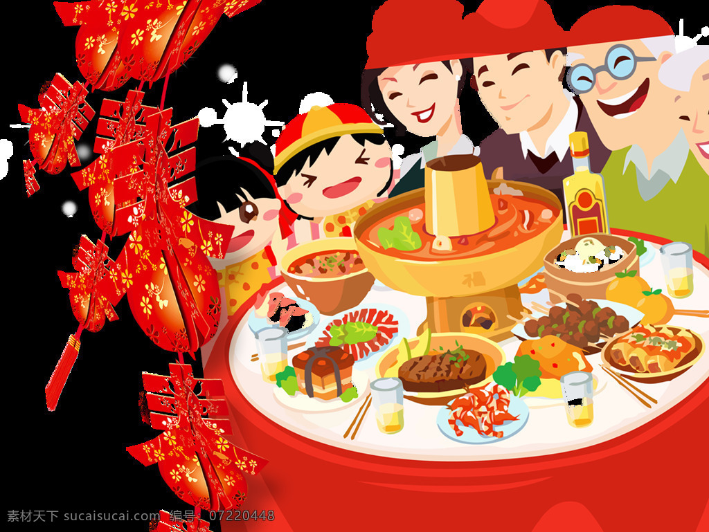 中式 火锅 年夜饭 2018 2018狗年 拜年 财源广进 除夕 传统节日 春节元素 春节主题 恭贺新禧 恭喜发财 合家欢 团圆