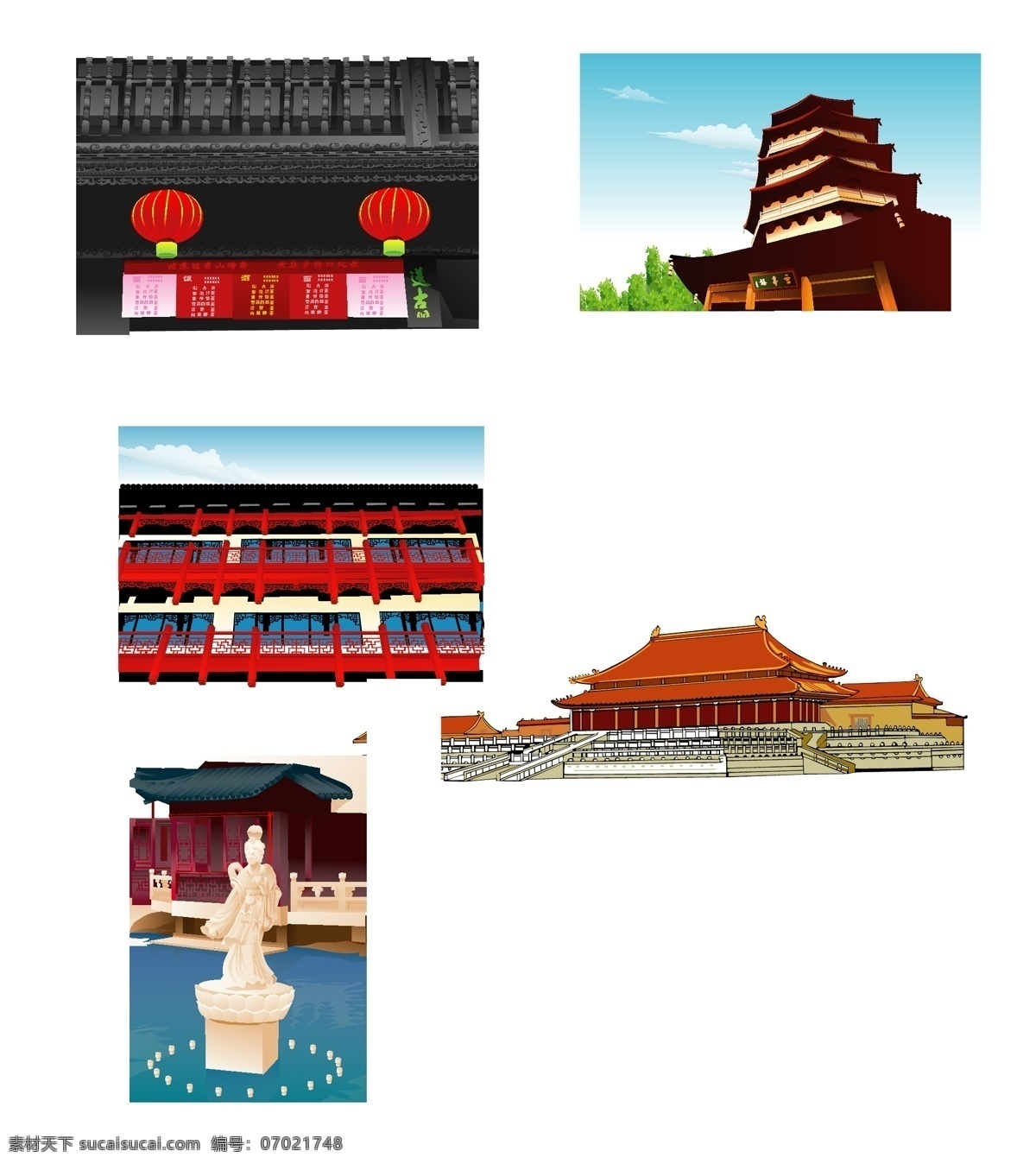 矢量 北京 建 建设 旅游 自然向量 向量建立吸引 向量 矢量图 其他矢量图