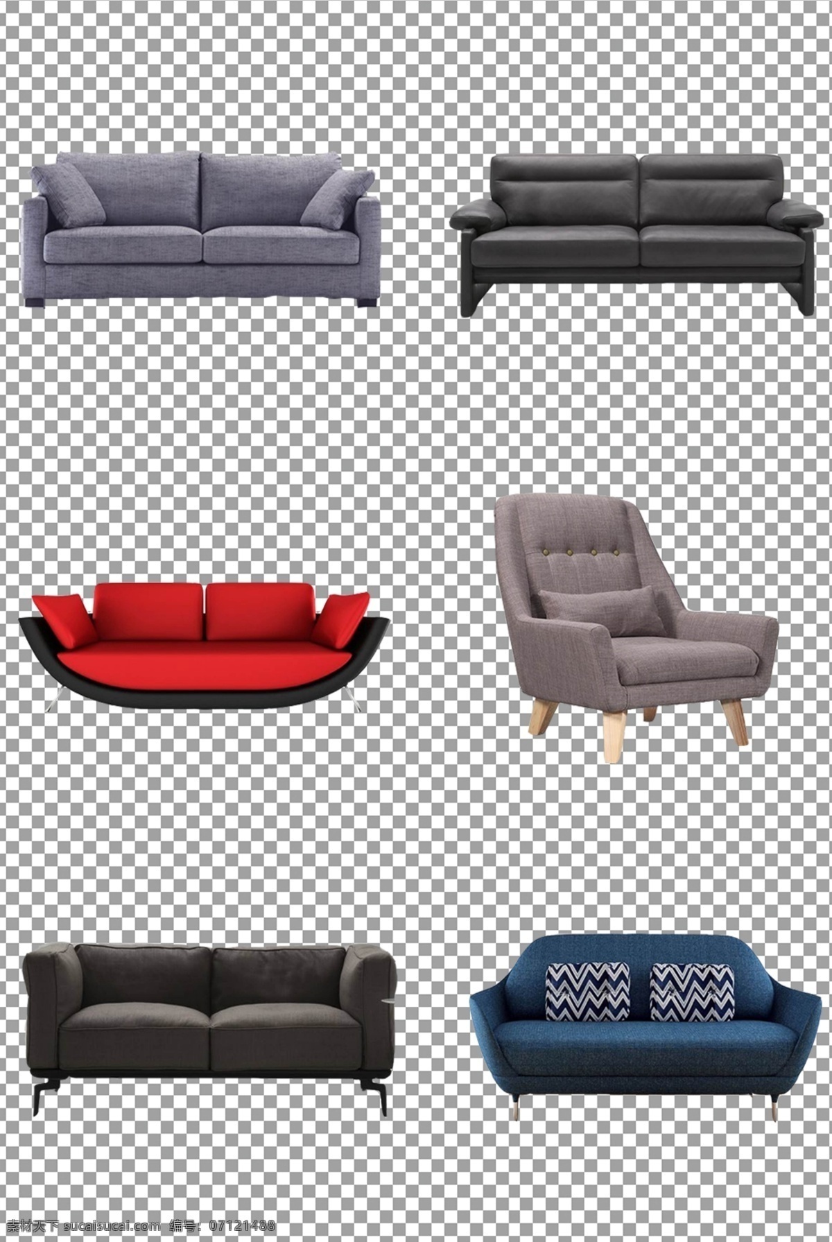 时尚现代沙发 简约 时尚 现代 沙发 免抠 无背景 免抠图 抠图 元素 透明 通道 png免抠图 分层