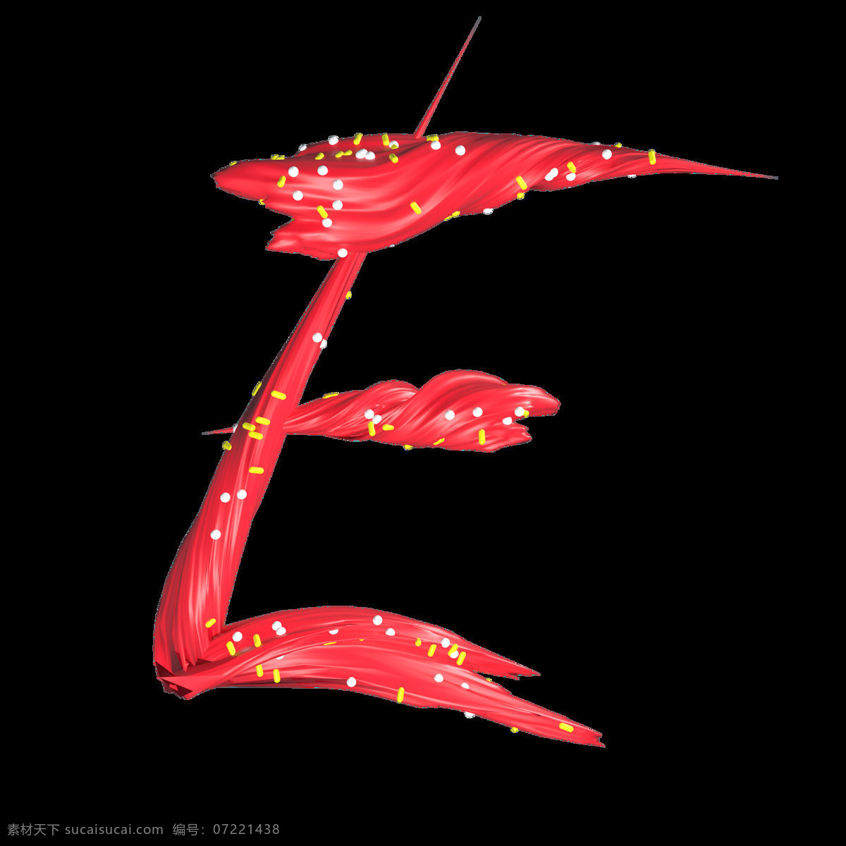 c4d 糖果 艺术 字体 e