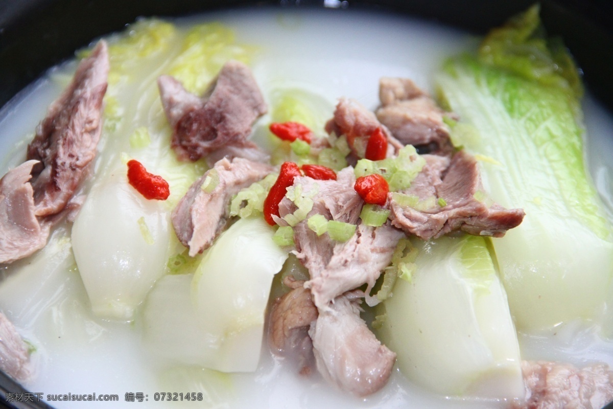 拆 骨肉 煲 焾 娃娃 菜 拆骨肉娃娃菜 拆骨头 娃娃菜 拆骨煲 拆骨肉煲娃菜 餐饮美食 传统美食