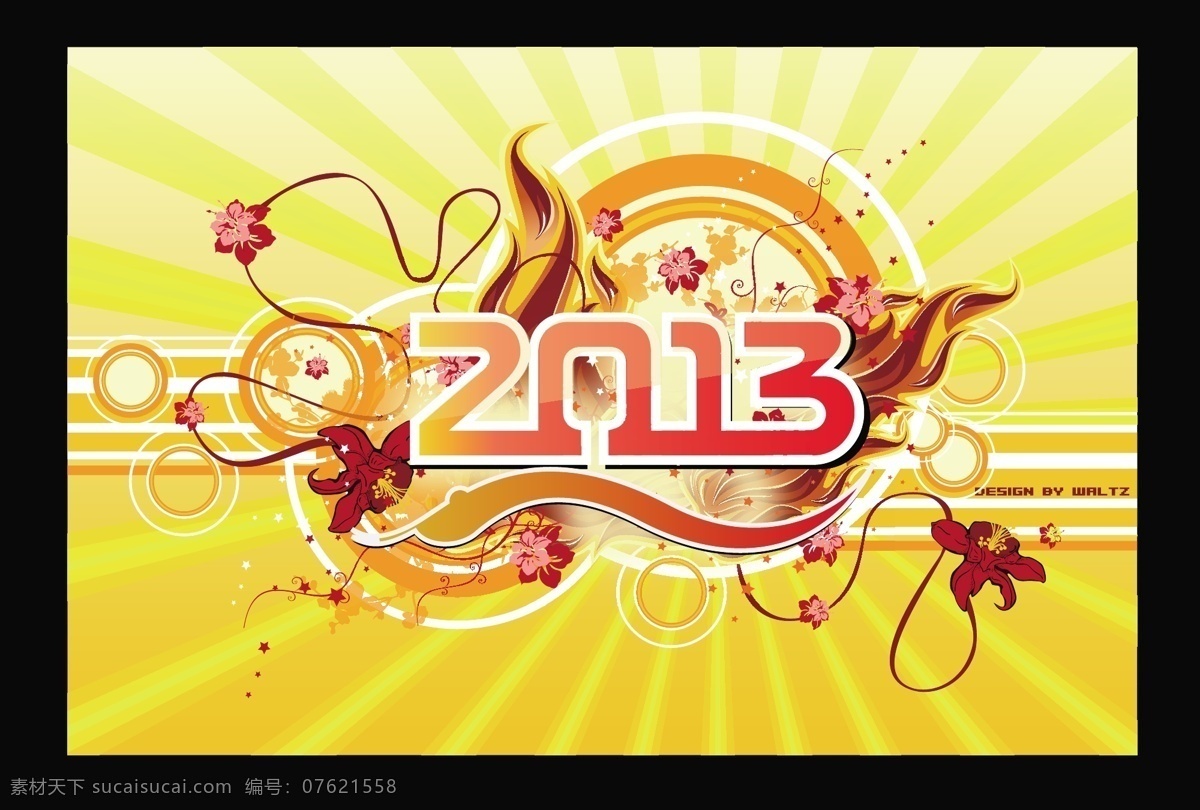 2013 2013蛇年 春节 大红花 封面 挂历 广告 红灯笼 活动背景 节日 蛇 蛇年 金蛇 灵蛇迎春 卡通蛇 蛇年素材 吉祥物 新年 新年素材 新春 节日素材 海报 日历 台历 喜庆 展板 灵蛇灵蛇迎春 金元宝 金币 喜布 烟花 烟火 源文件 元旦 矢量 海报背景图