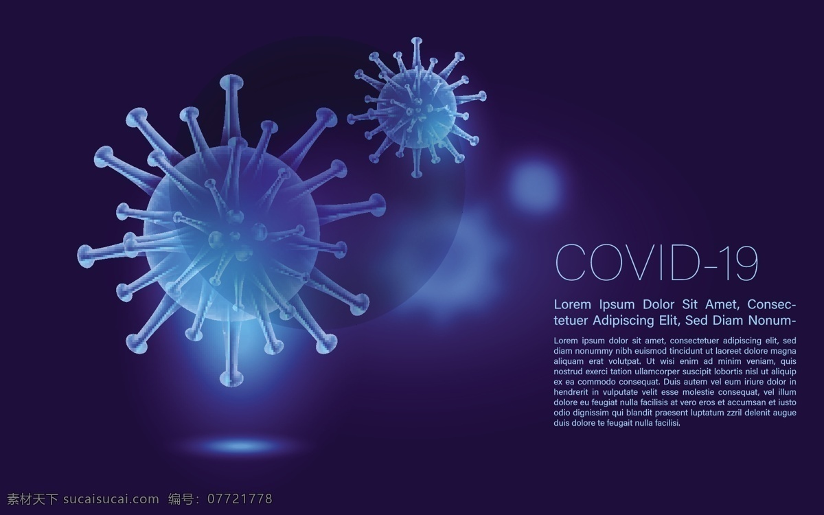 新冠病毒预防 宣传背景 病毒 传染 生物学 医学 健康 图标 标志 2020年 细胞 概念 危险 元素 流感