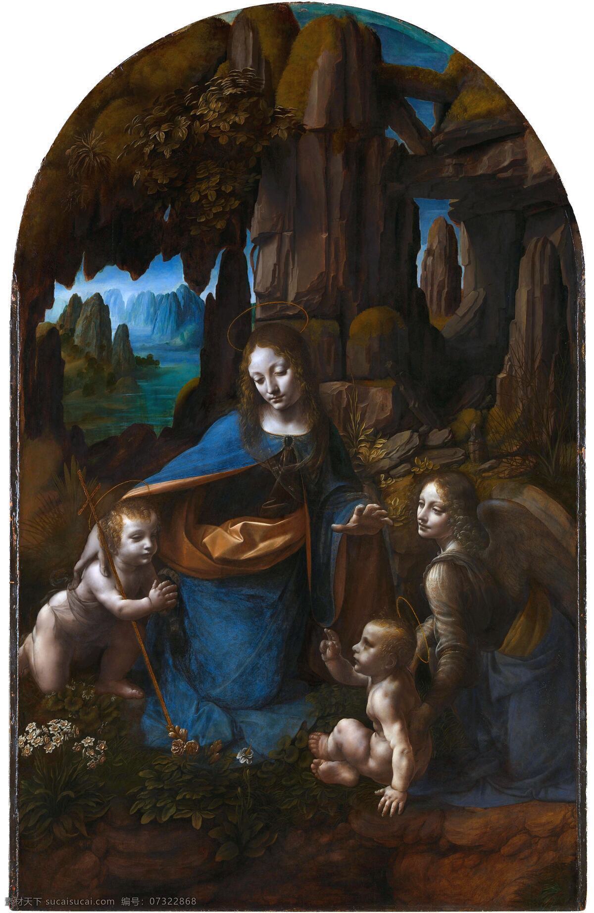 达芬奇 岩间圣母 西方 油画 高清 绘画书法 文化艺术