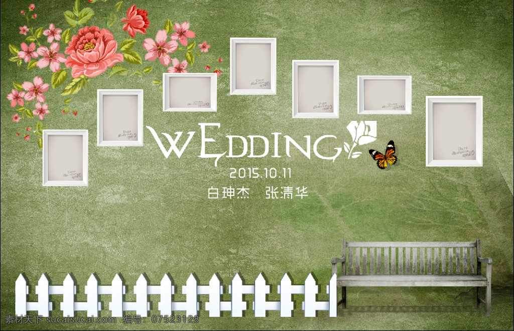 森 系 婚礼 照片 墙 森系 绿色 照片墙 婚礼素材 幸福展示区 灰色