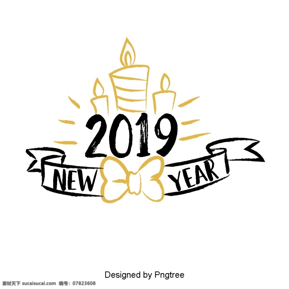 新 年 英国 字体 装饰 金色 黑色 新年 2019 二千一十九 圣诞 彩带 礼品 英语 庆祝春节