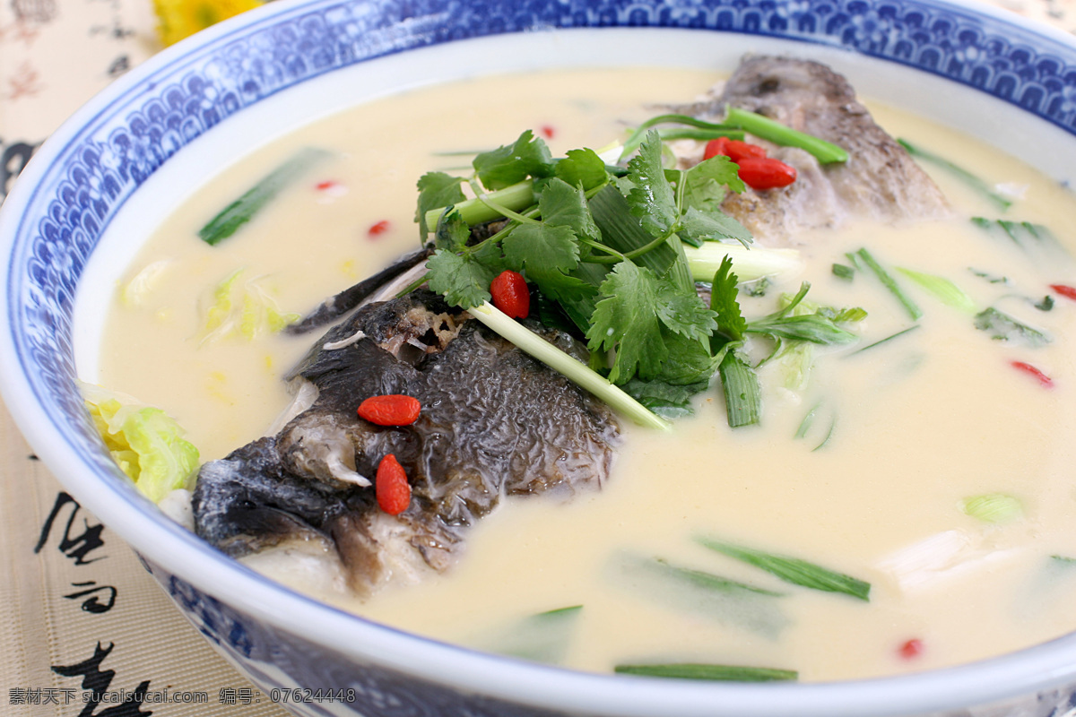 千岛湖鱼头 传统美食大图 美食摄 海鲜 鱼头汤 美食摄影 餐饮美食 传统美食