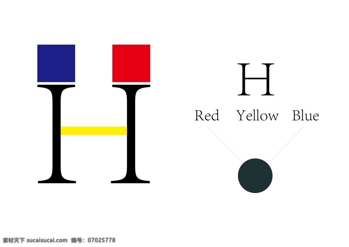 h字母图片 h 字母的联想 创意设计 图形设计 文案设计 分层