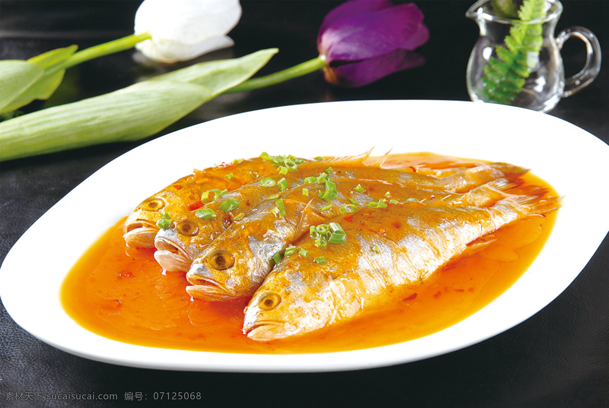 干烧小黄鱼 美食 传统美食 餐饮美食 高清菜谱用图