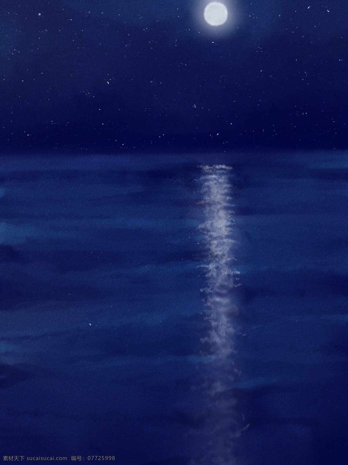 纯 手绘 原创 星空 夜晚 月亮 倒影 水彩 质感 背景 大海 渐变 云 纯手绘 深蓝 层次