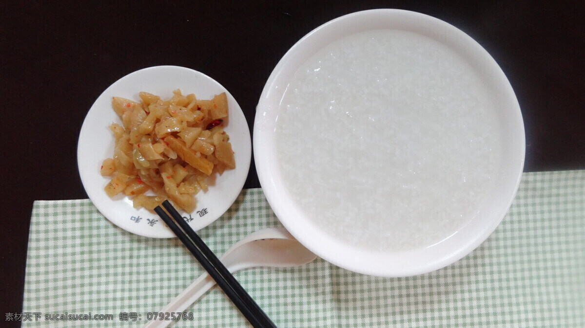 白粥 永和 粥 清火白粥 永和粥 传统美食 餐饮美食