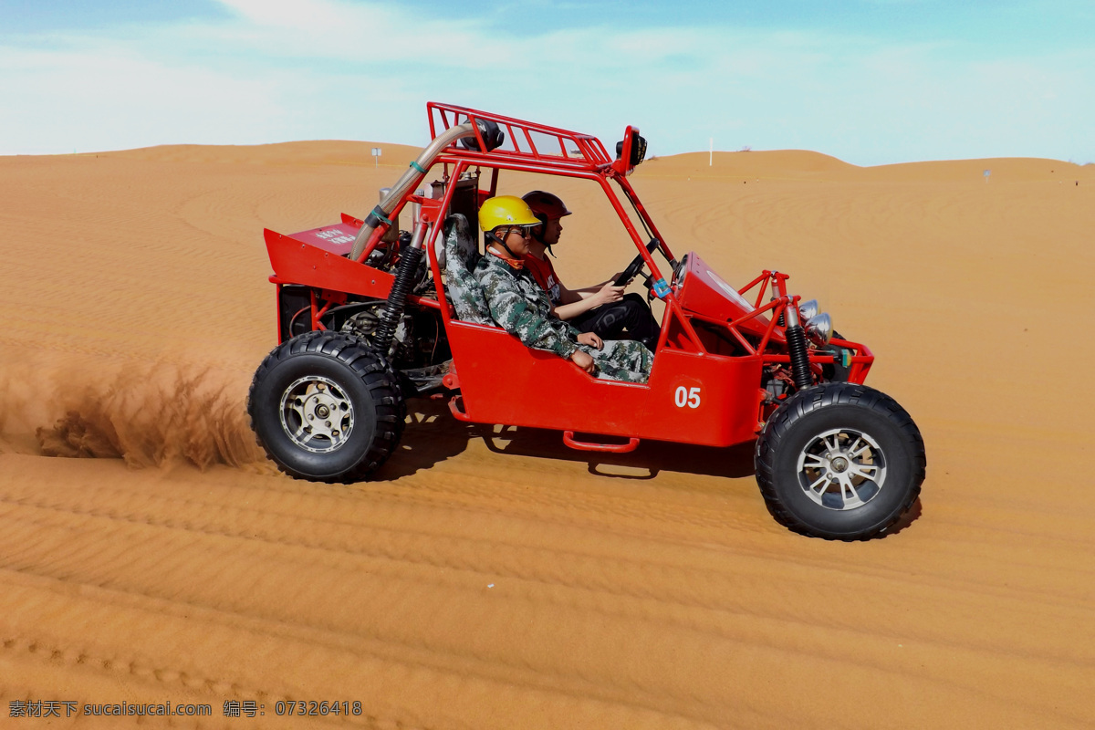 沙漠卡丁车 沙坡头 卡丁车 沙滩车 沙漠车类项目 沙漠自驾 旅游摄影 国内旅游