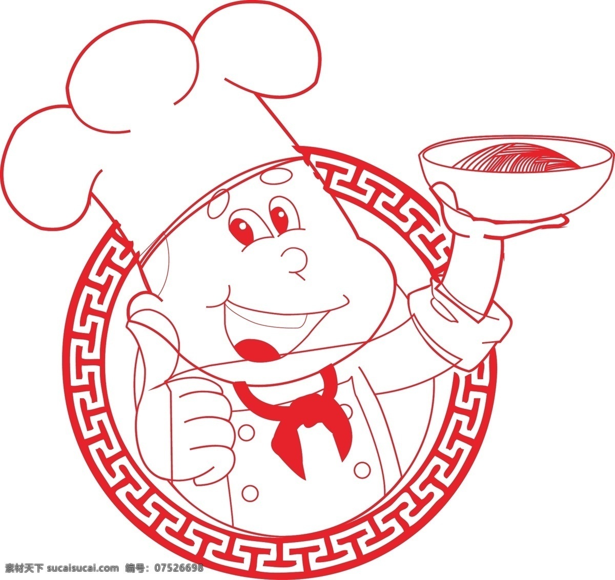 厨师图片 厨师 大师傅 花纹 卡通 手举面条 竖大拇指 标志图标 其他图标