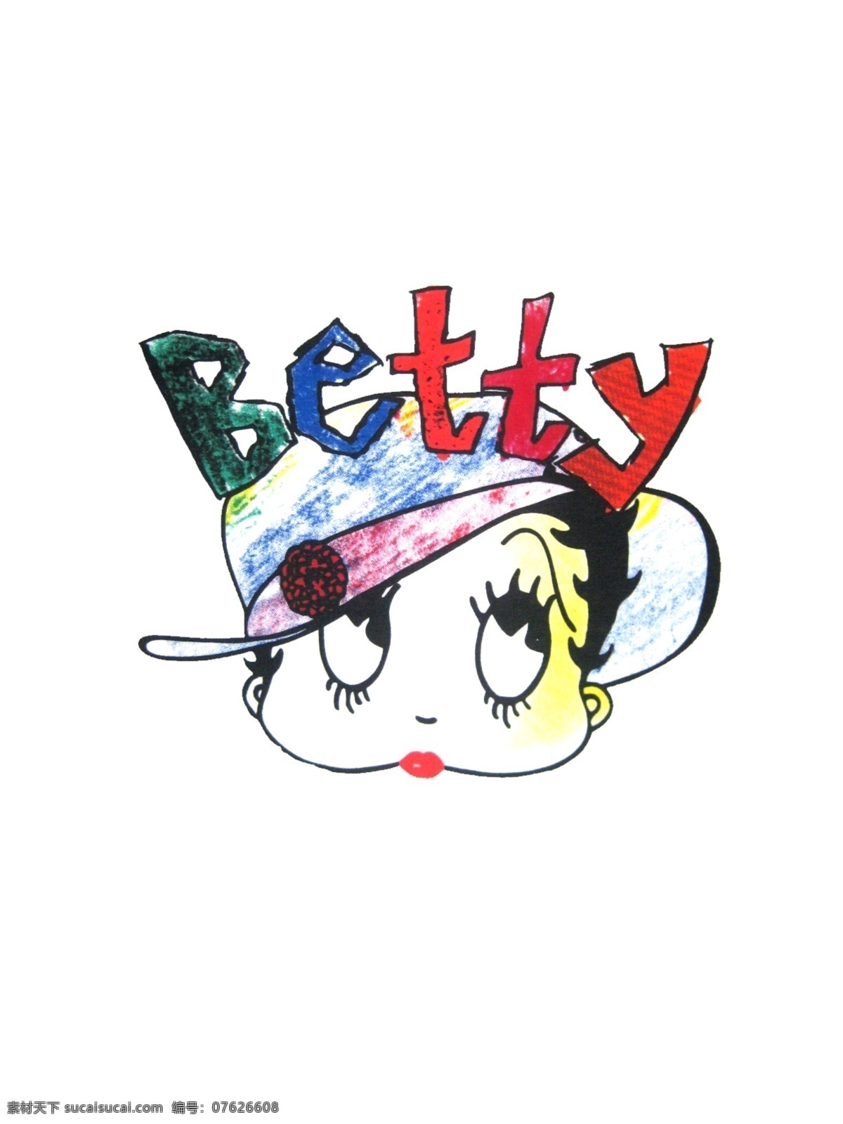 贝蒂公主 betty boop 分层 源文件