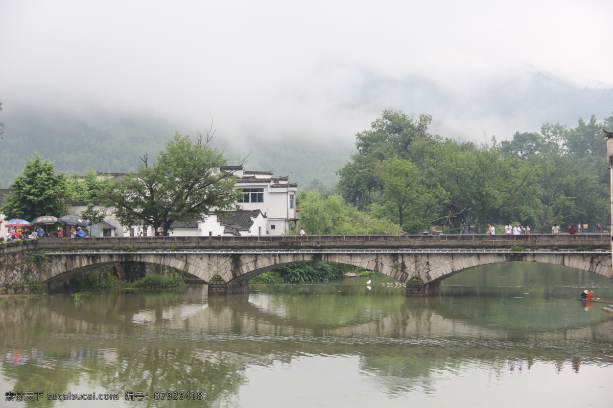 安徽 宏村 水 古建筑 村庄 古镇 黄山旅游照片 风景 旅游摄影 国内旅游