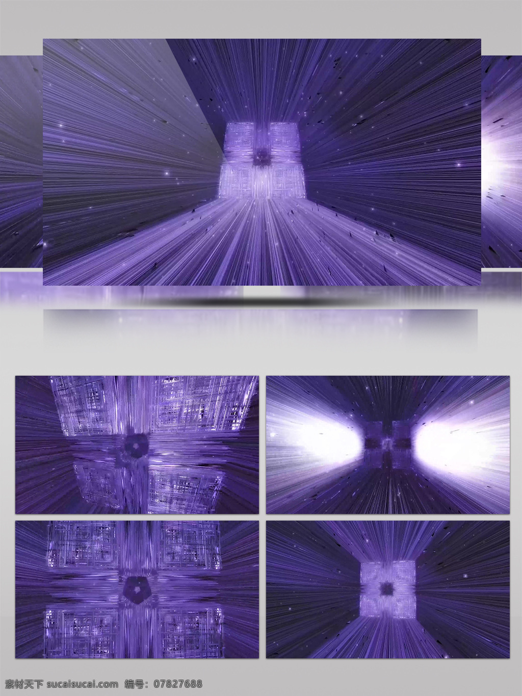 4k 立方体 粒子 光线 运动 三维空间 背景 视频 酒吧 舞台 三维 空间 特效 合成