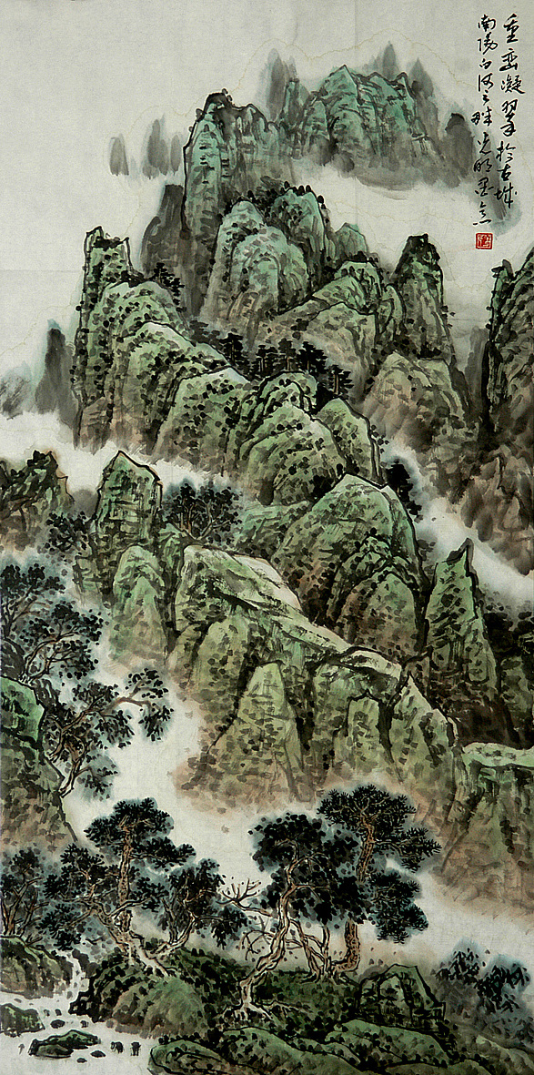 姜光明 国画重峦凝翠 国画 山水 文化艺术 绘画书法 设计图库