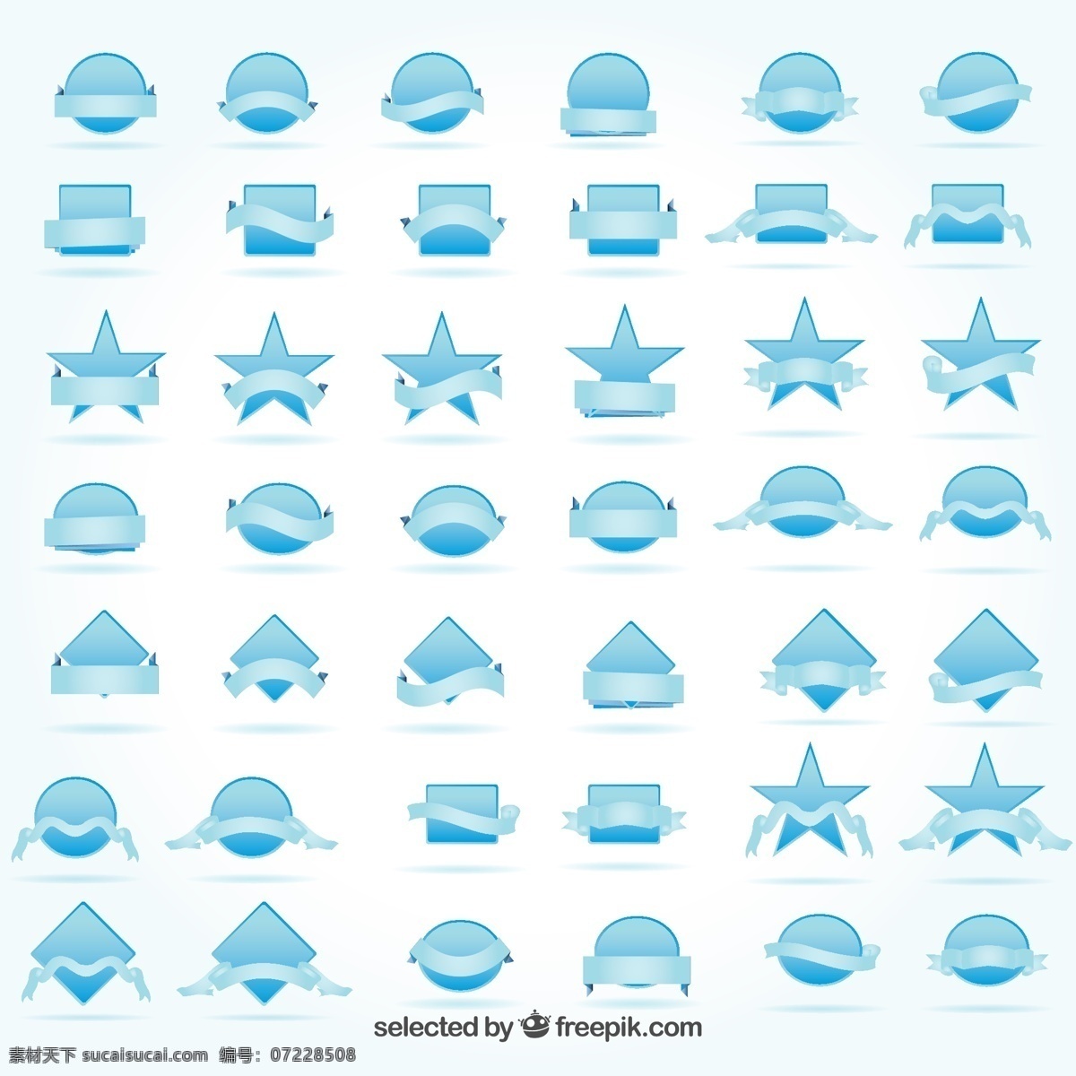 不同形状 丝带 蓝色 形状 广场 不同蓝色徽章 图标 高清 源文件
