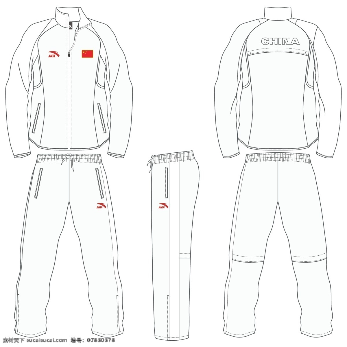 运动服模板 安踏 服装设计 服饰设计 运动服 运动服设计 矢量图库 矢量素材