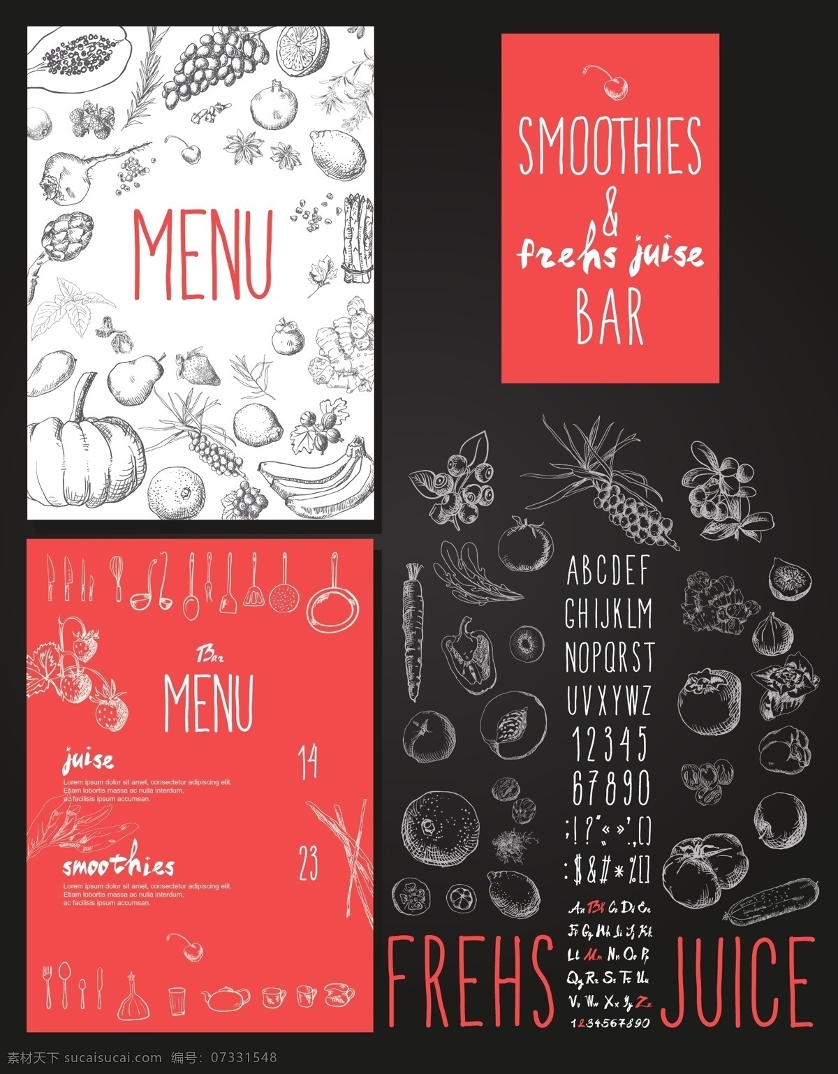 餐厅 水果 菜单 矢量 几何 图案 矢量素材 设计元素 装饰图案