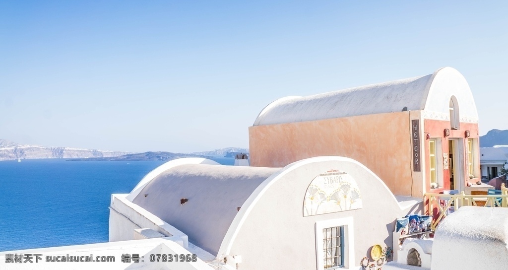 爱琴海唯美 爱琴海 唯美 海岸 沙滩 风景 蓝色建筑 白色建筑 自然观光 自然景观 风景名胜