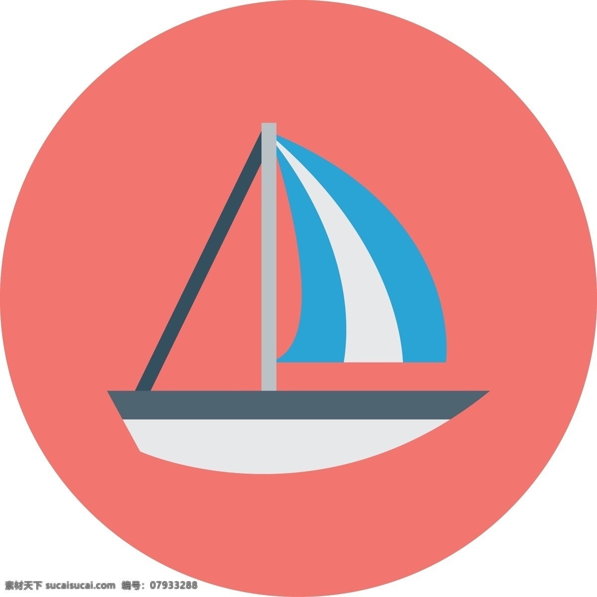 扁平 帆船 app 图标