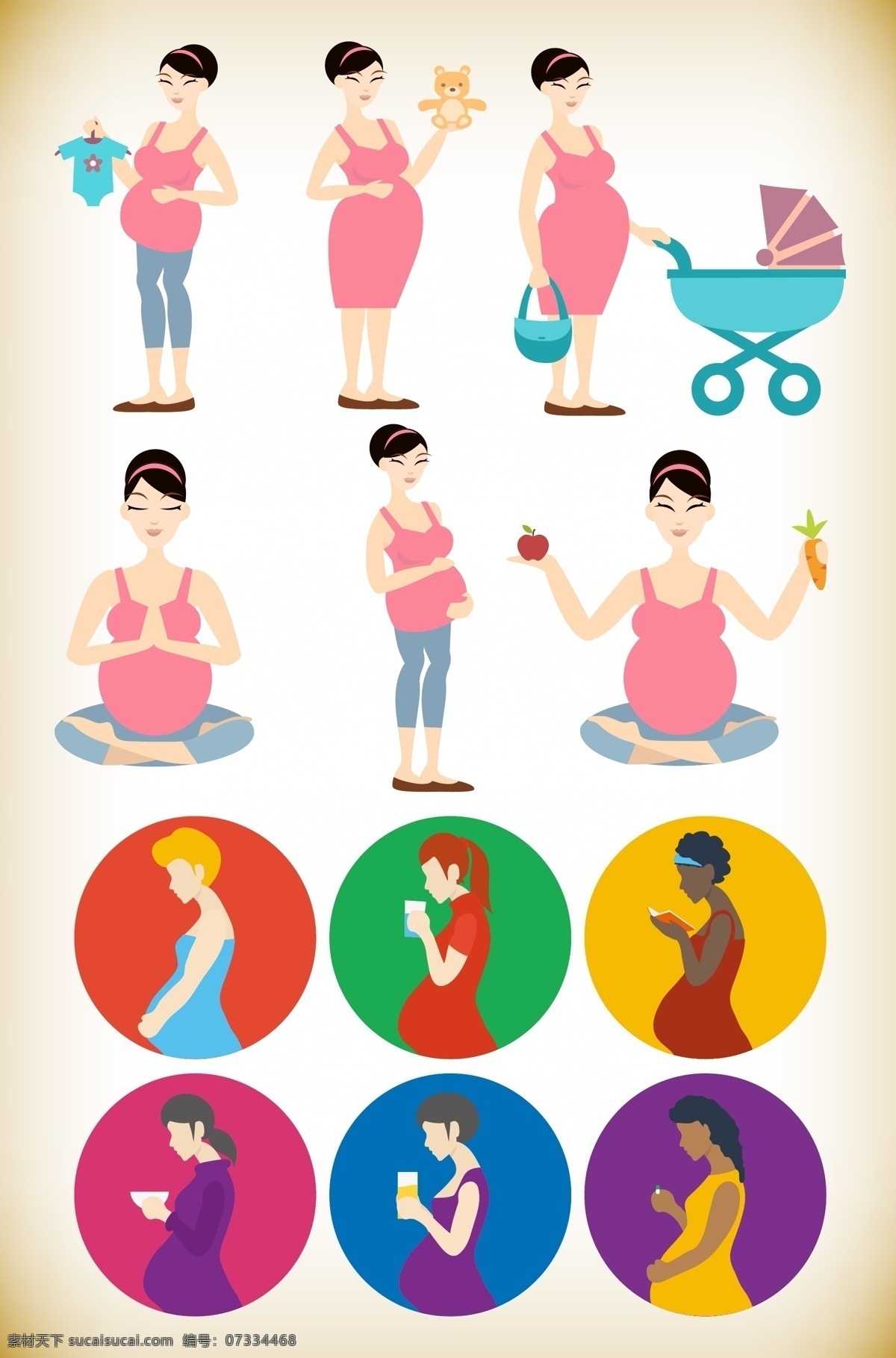 矢量孕妇 矢量 孕妇 妈妈 宝宝 大肚子 怀孕 标志图标 其他图标