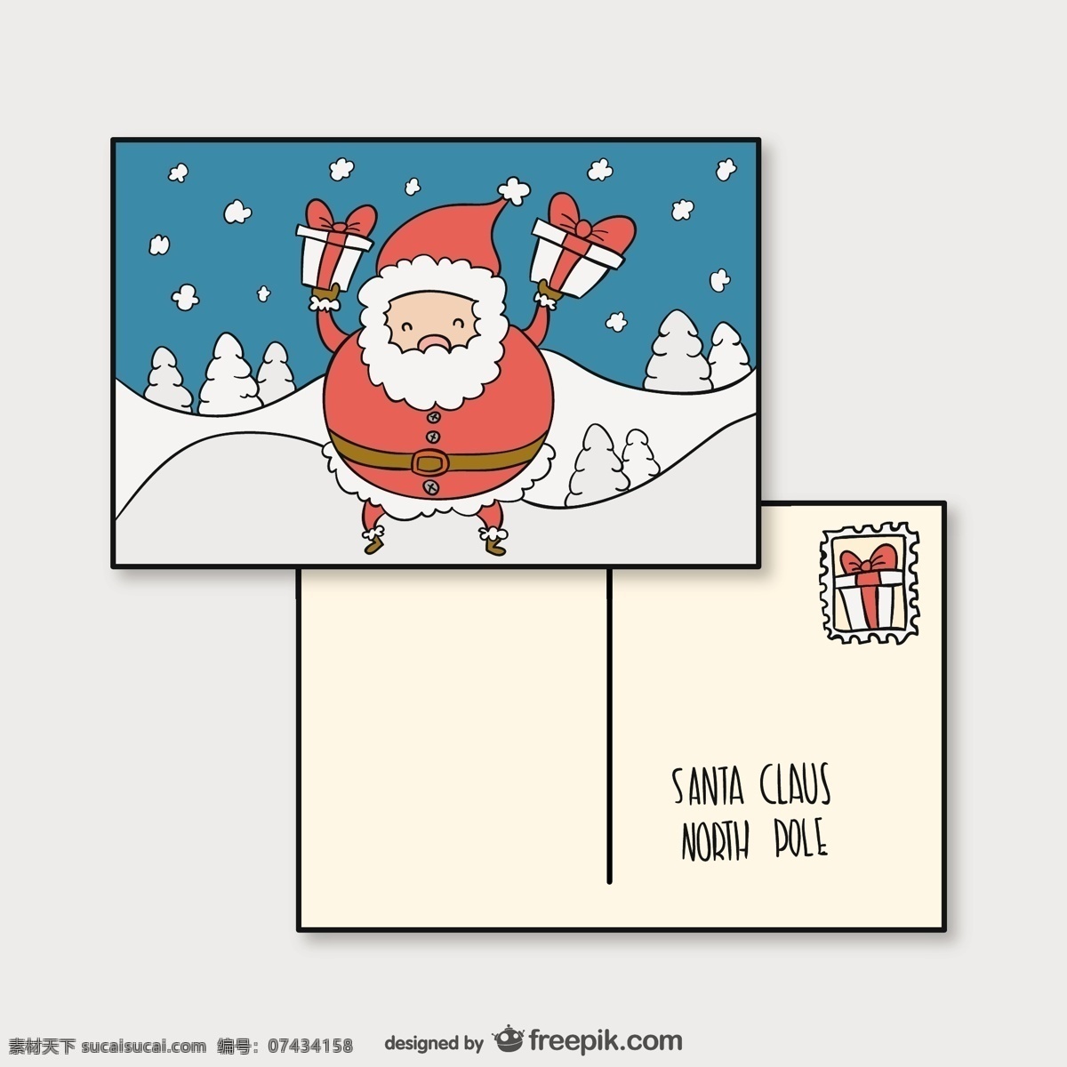 圣诞 明信片 模板 圣 克劳斯 圣诞卡 圣诞模板 圣诞老人 载体 圣诞贺卡 白色