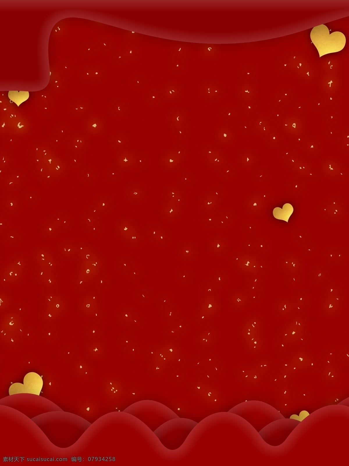 红色 唯美 婚礼 背景 爱心 一见钟情 创意 结婚背景 喜庆背景 一箭钟情