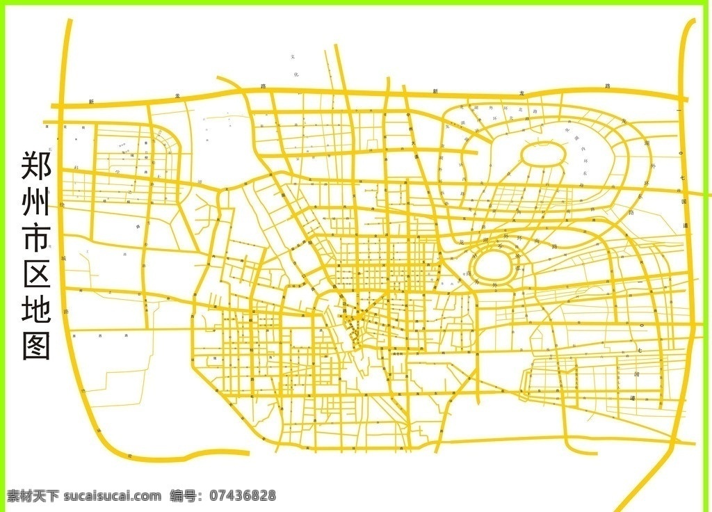 郑州市区图 郑州市 市区图 矢量市区图 最新 区 详图 其他设计 矢量