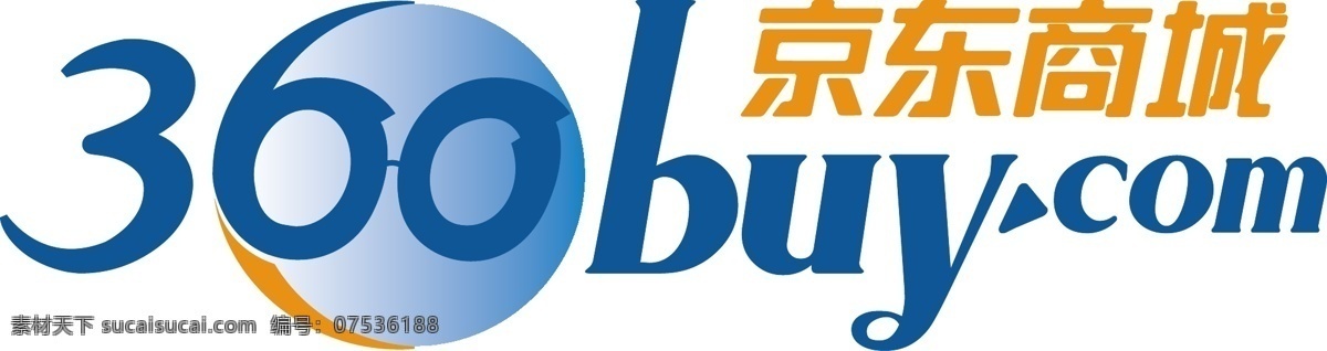 buy logo 标识标志图标 标志 京东 京东商城 企业 商城 矢量 模板下载 psd源文件 logo设计