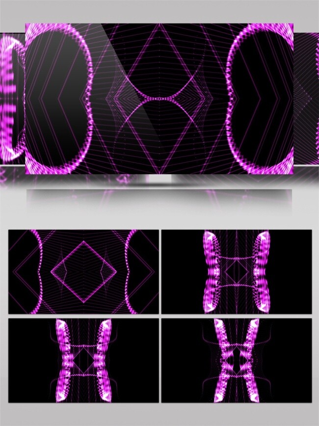 紫色 旋转 光环 动态 视频 光束 电脑屏幕保护 高清视频素材 3d视频素材 粉色