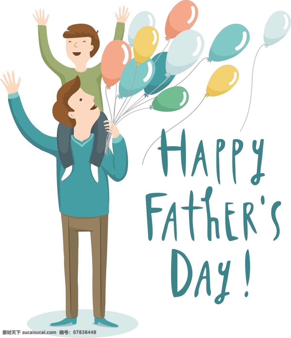 卡通 彩色 父子 欢呼 父亲节 元素 气球 英文 手绘 亲情 父爱 父亲节快乐 设计元素 装饰图案