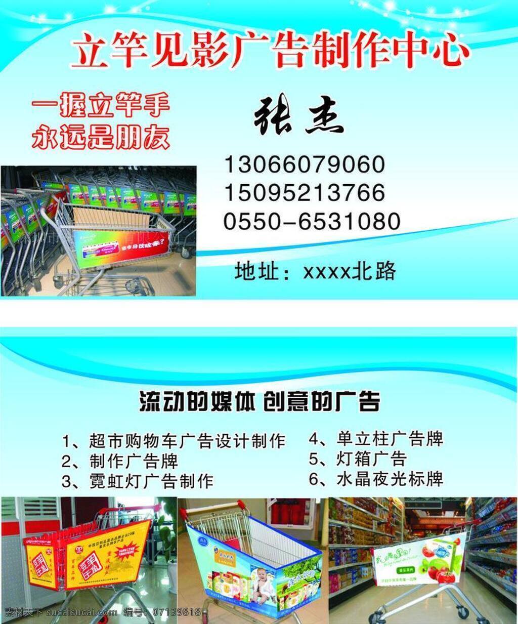 it名片 ktv名片 vip 宾馆名片 餐饮名片 茶名片 地产名片 饭店名片 服装名片 高档名片 高档 名片 矢量 模板下载 广告 广告名片 模板 咖啡名片 名片设计 质感名片 金属质感名片 卡片 咖啡馆名片 商业名片 商务名片 酒店名片 欧式名片 科技名片 建筑名片 娱乐名片 企业名片 印刷名片 汽车名片 装饰名片 美容名片 美发名片 珠宝 名片卡 建筑装潢名片