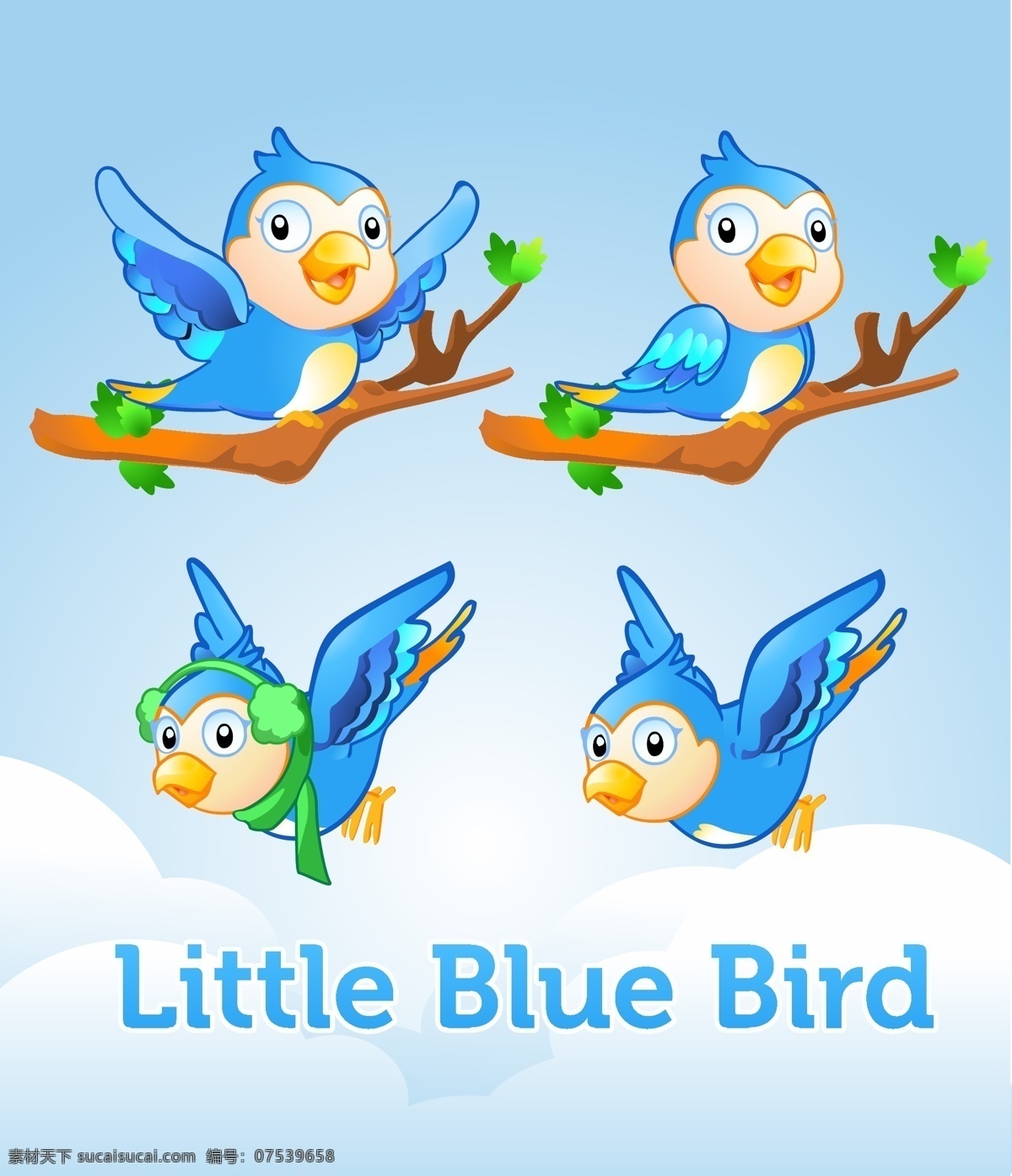 小 蓝鸟 向量 卡通矢量 鸟 自由 矢量 推特 矢量图 矢量人物