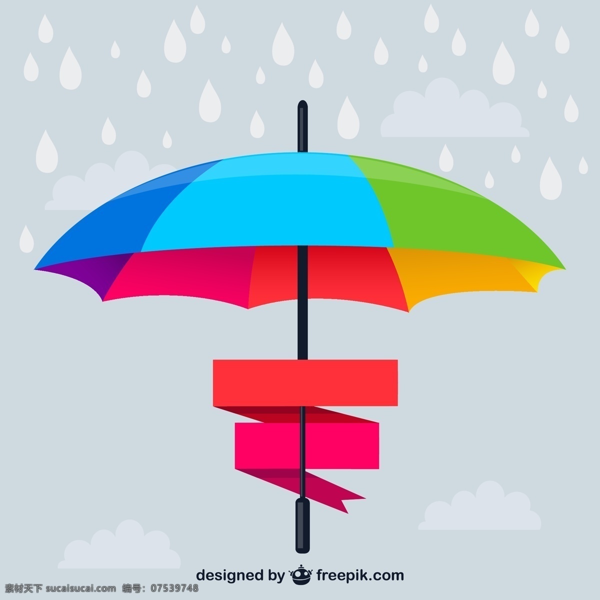 彩虹 色 雨伞 矢量 ai格式 背景 矢量图 丝带 雨滴 云朵 彩虹伞