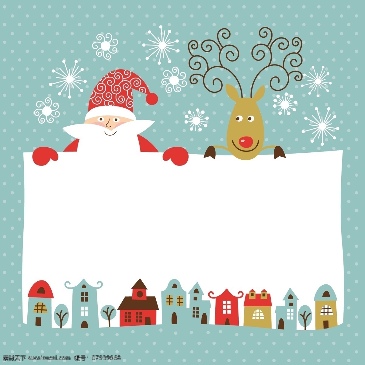 矢量 卡通 圣诞 元素 边框 房屋 圣诞节 圣诞老人 雪花 卡通麋鹿 海报 其他海报设计