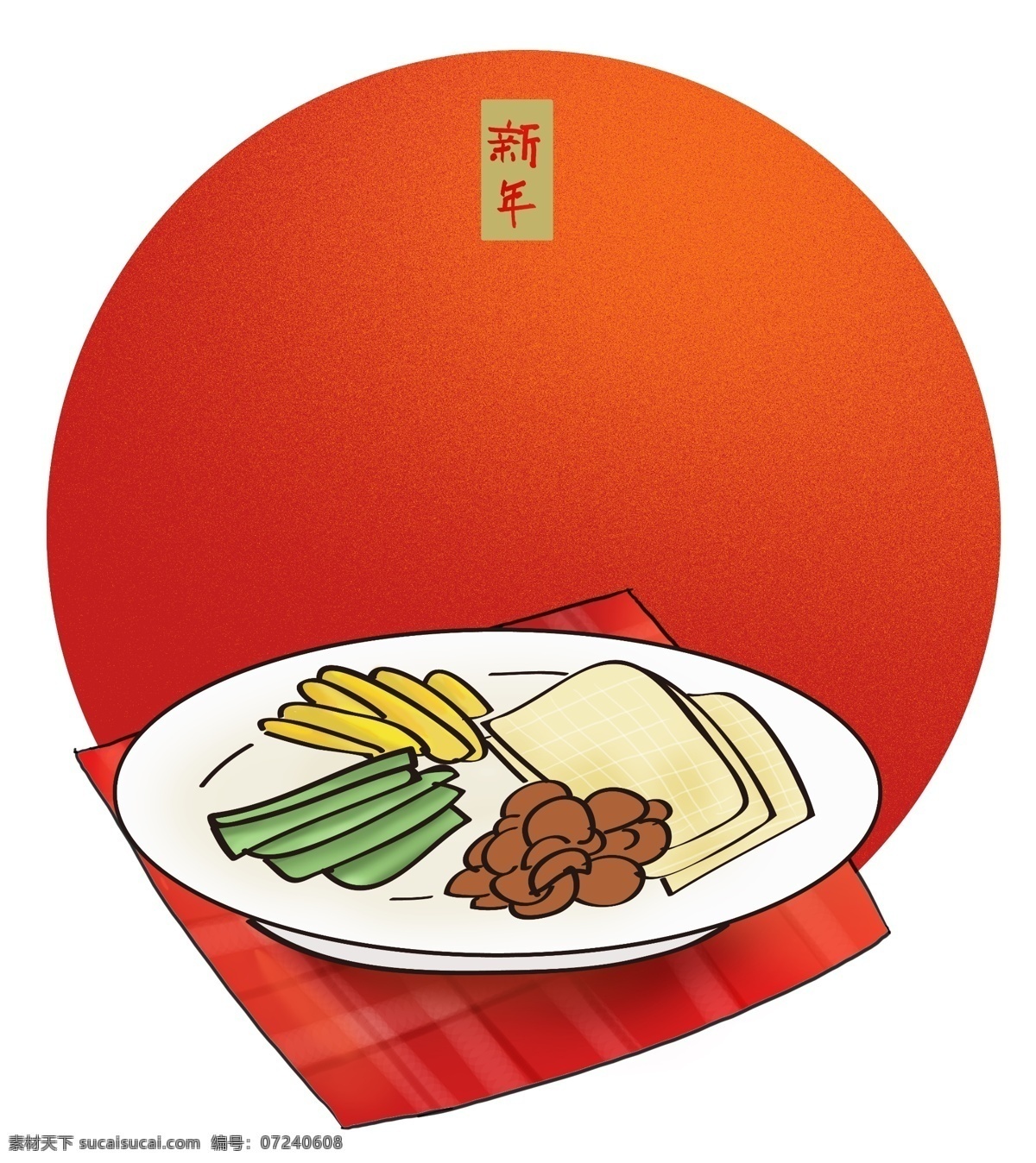 新年 传统 东北 美食 春节 元旦 中国风 食物 拜年 农历新年 中国传统美食 传统小吃 干豆腐 东北菜