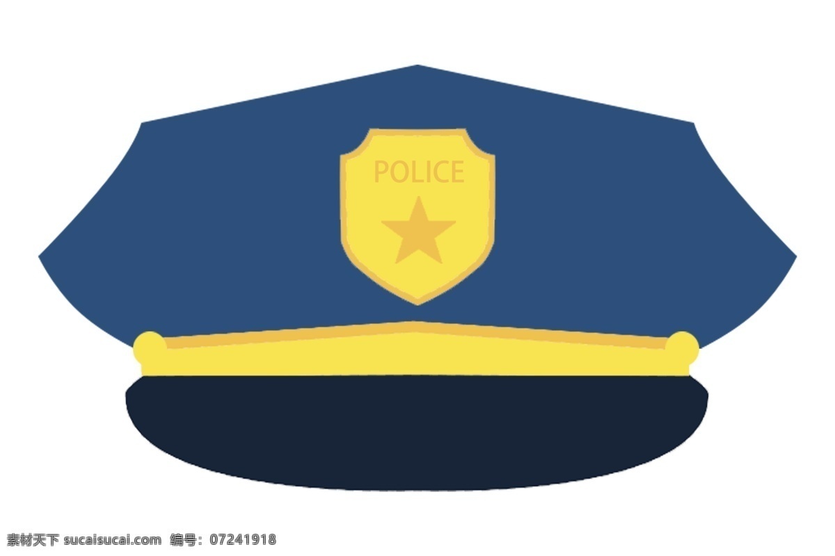 蓝色 警察 帽子 插画 手绘警察帽子 卡通警察帽子 黄色的五角星 漂亮 警察帽子装饰