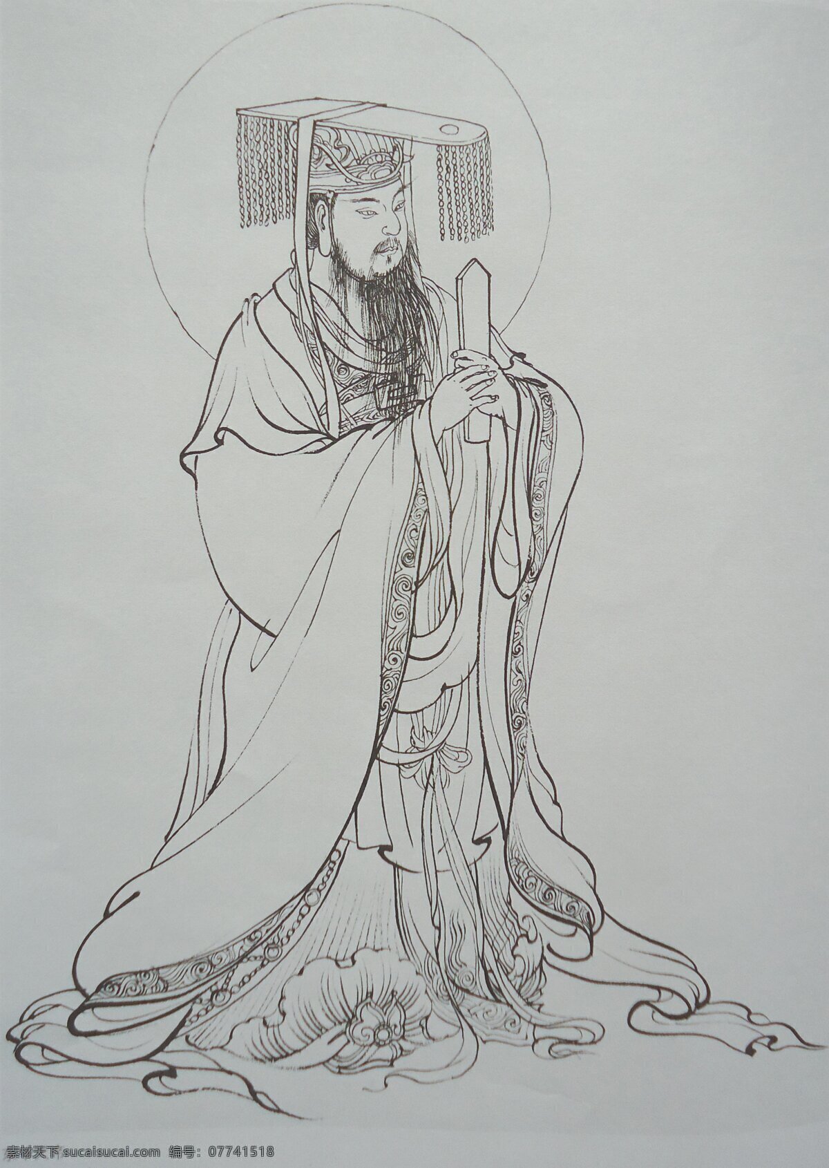 东华大帝 神话人物 工笔画 绘画 美术 白描 线描 李云中 传统人物画 绘画书法 文化艺术