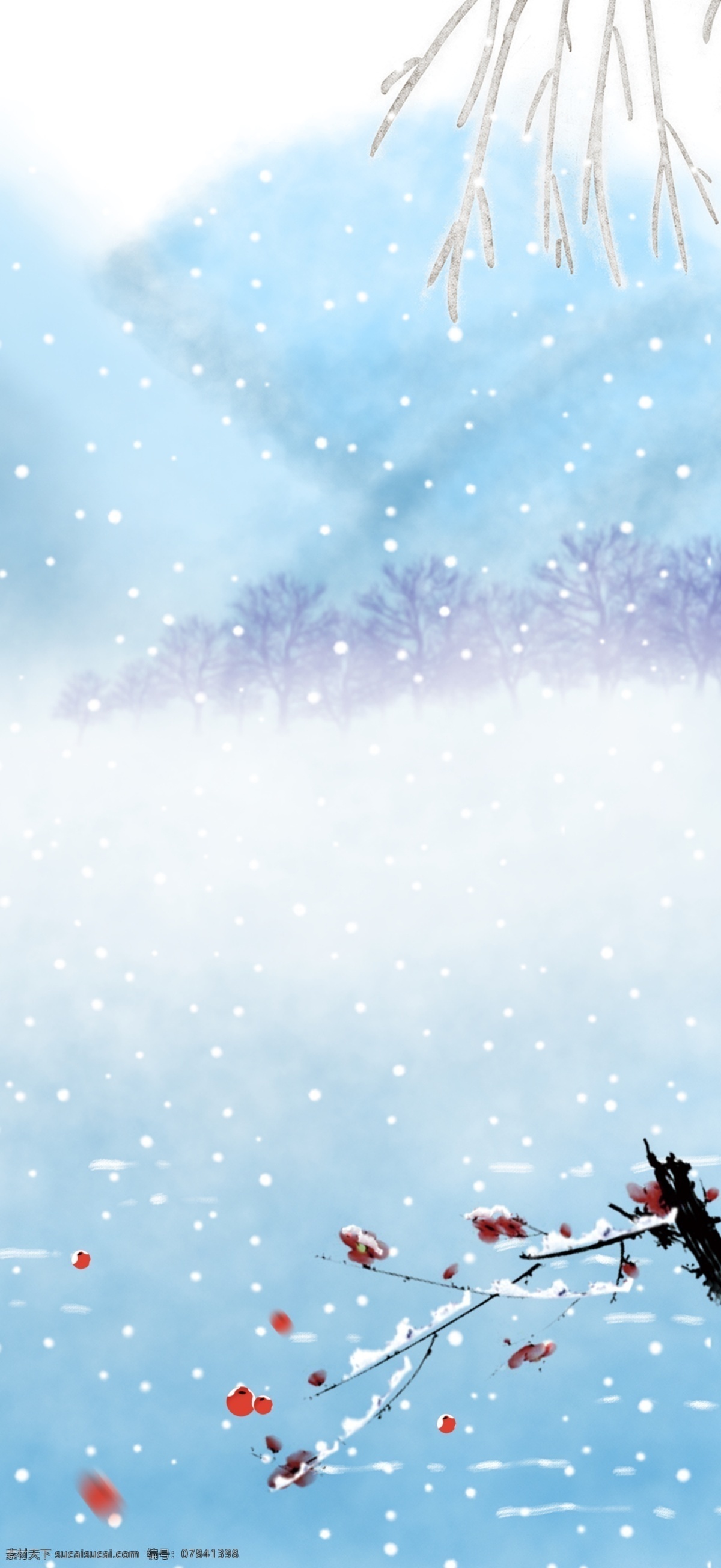 唯美 冬季 雪地 雪景 插画 背景 简约蓝色 冬至背景 下雪 冬天 冬至节气 传统节气 24节气冬天